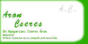 aron cseres business card